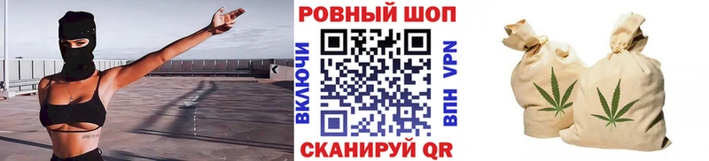 Амфетамин Фрязино