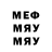 МЕТАДОН VHQ Abdurahman Abdualimov