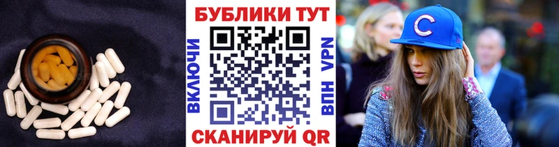 ЭКСТАЗИ mix  мега сайт  Фрязино 
