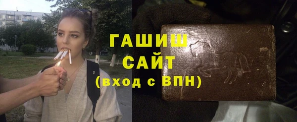мефедрон VHQ Алексин