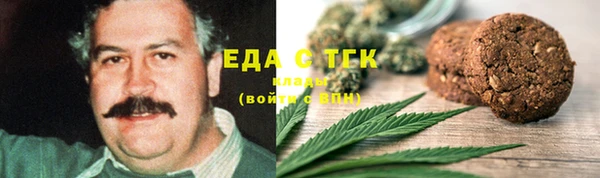 метадон Абинск