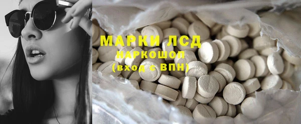 COCAINE Алзамай