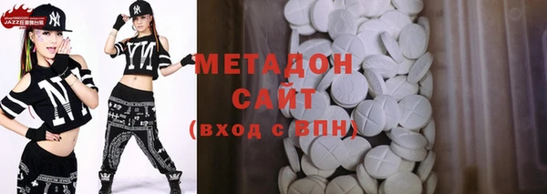 MESCALINE Алексеевка