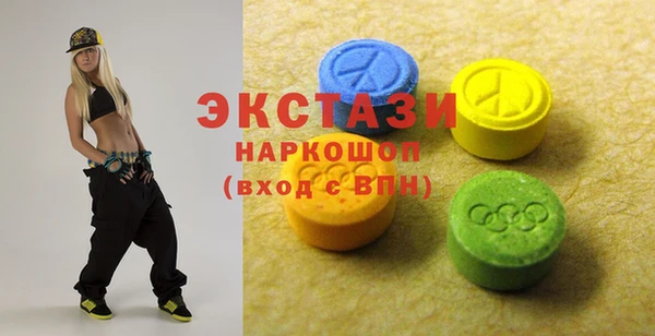 мефедрон VHQ Алексин