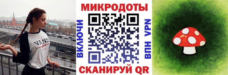 Псилоцибиновые грибы мицелий Фрязино